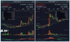    AT钱包与TP钱包：谁才是你的最佳选择？  /  g