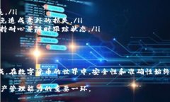 提取Newton币到TP钱包的过程虽然相对简单，但为了