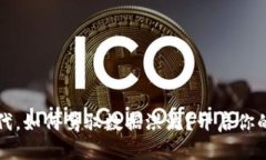 在Web3时代，如何驾驭数据