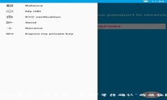 如何解决TP钱包代币兑换“等待确认”的烦恼？