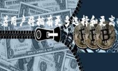 关于“Sc币可以提现到tp钱包吗”的问题，实际上