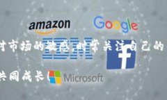 如何一步一步在TP钱包中添加ASS代币？别让你的资