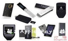 别让钱包成负担：解决Apple Pay连接问题的终极指
