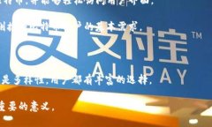 在2017年，比特币的受欢迎度达到了前所未有的高