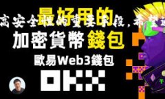 在这里，我可以给你提供一些关于比特币钱包导