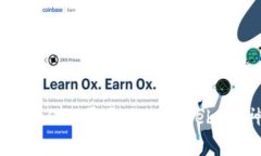 打破常规：如何从零开始探索Web3的神秘世界