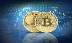   挑战与机遇：如何在TP钱包中高效挖掘MDX？ /