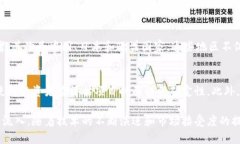 截至2023年，Web3的投资情况呈现出持续增长的趋势