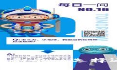 TP钱包提现：交易所是唯一选择还是还有其它途径