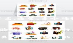 在区块链和加密货币的世界中，交易的确认是一