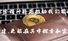 jiaoti解锁Web3：如何通过Vue.js 构建下一代去中心化