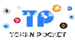   WEB3 百倍币：投资还是陷阱？揭开神秘面纱 /