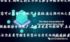 在过去几年中，Web3 社交平台逐渐引起了越来越多