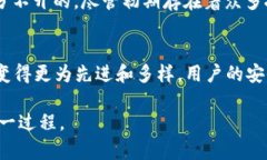 在2009年，创建比特币钱包的过程与今天大相径庭