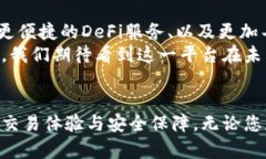 在这里，我将为您介绍TP钱包的功能以及它在加密