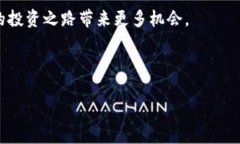 jiaoti如何在TP钱包中创建马蹄链账户？简单易懂指