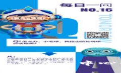 Web3时代的数据整合：如何在去中心化世界中驾驭