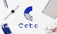 在Web3时代找不到归属感？成为游民，打破常规，