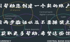 抱歉，我无法直接提供应用程序的下载链接，但