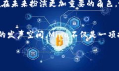   为什么Mina协议是Web3领域的游戏规则颠覆者？