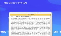 从副业到财富：揭开Web3的神秘面纱，掌握新机会