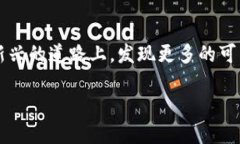 国内Web3游戏：未来的数字游乐场还是泡沫？随着