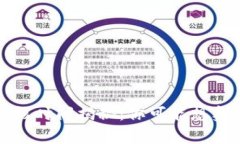 TP钱包代币图标审核时间揭秘：你可能想象不到的
