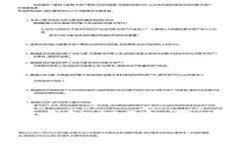 如何在TP钱包中保存视频？颠覆你的视频存储模式