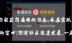   如何安全认证你的比特币钱包？一场你应该了解