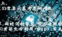   为什么选择 Web3 可能是一场革命性的冒险？ /