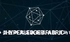 如何在竞争激烈的上海找到最具潜力的Web3公司？