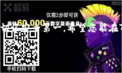    如何轻松切换TP钱包账户，告别繁琐操作  /