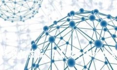 为什么你的比特币钱包落