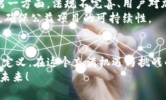 xiaoti颠覆传统：Web3公益项目如何重塑慈善的未来