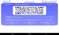 如何将TP钱包中的USDT安全转到交易所？