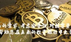 比特币钱包能否支持USDT？解开加密货币钱包的误
