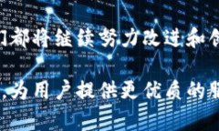   揭开神秘面纱：最早上线