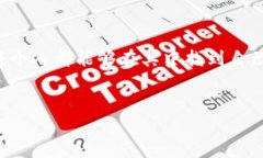 新浪Web3：冲破界限，迎接未来的数字革命在这数