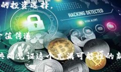 jiaoti颠覆金融游戏规则：摩根大通如何在Web3时代