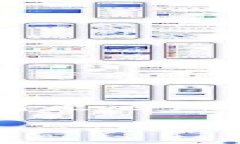 存放比特币钱包用哪个银行？打破传统信任的界