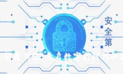 走近Web3：颠覆传统，开启数字新时代的挑战与机