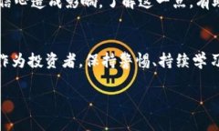    遇到TP钱包无效地址？破解这个难题的终极指南