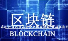 quota// 请您注意，交易和金融服务存在一定风险。