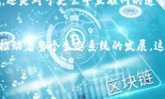 web3时代：如何打破现有桎