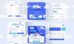 比特币钱包并不是由某个公司直接管理的，而是