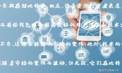   揭秘！世界上最大的比特币钱包到底有多大？