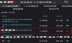   同样安全，功能更强：探索TP钱包替代选择！