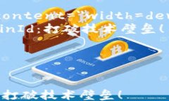 html lang=＂zh＂    meta charset=＂UTF-8＂    meta name=＂