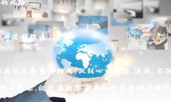   提币到TP钱包，手续费到底是多少？别再被隐藏