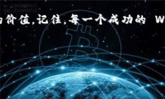 思考普通人如何真正掌握Web3的奥秘与机会普通人